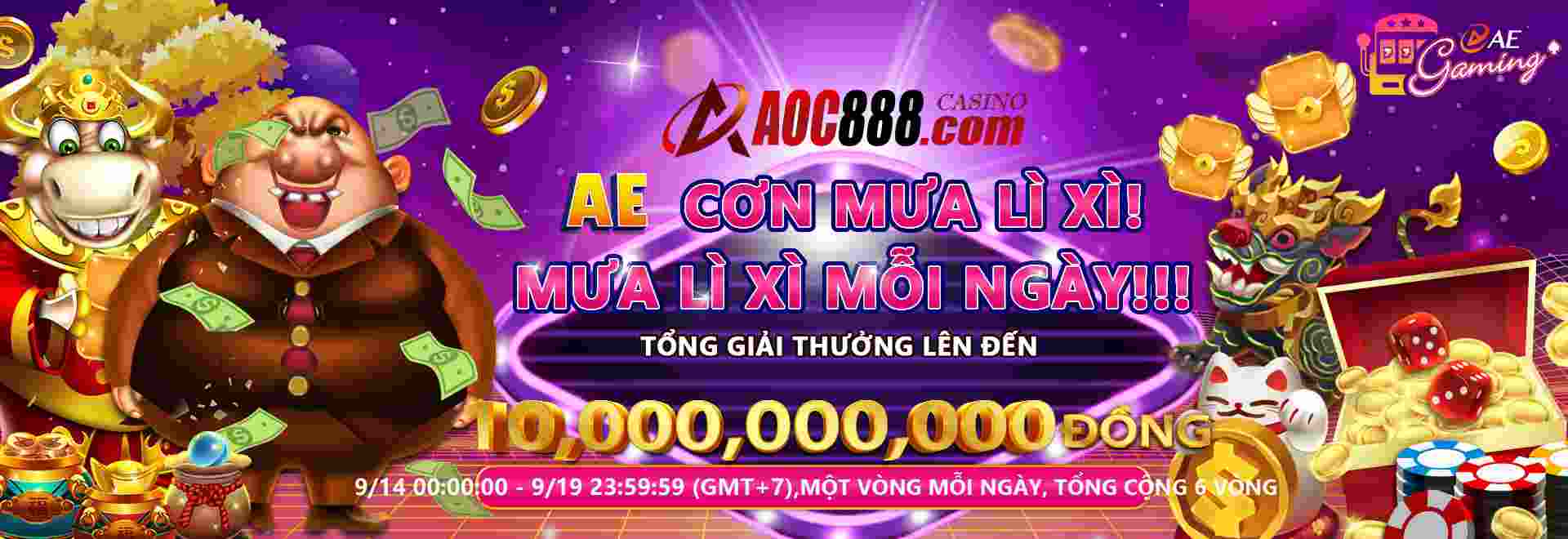 Ý nghĩa của giấc mơ về cây đàn guitar - Giải thích của 789P - 789P