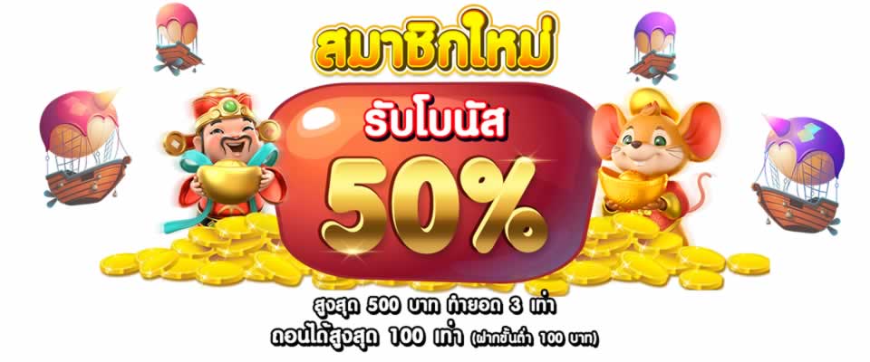 Các trò chơi platform cấp 188Bet của Việt Nam - 188Bet