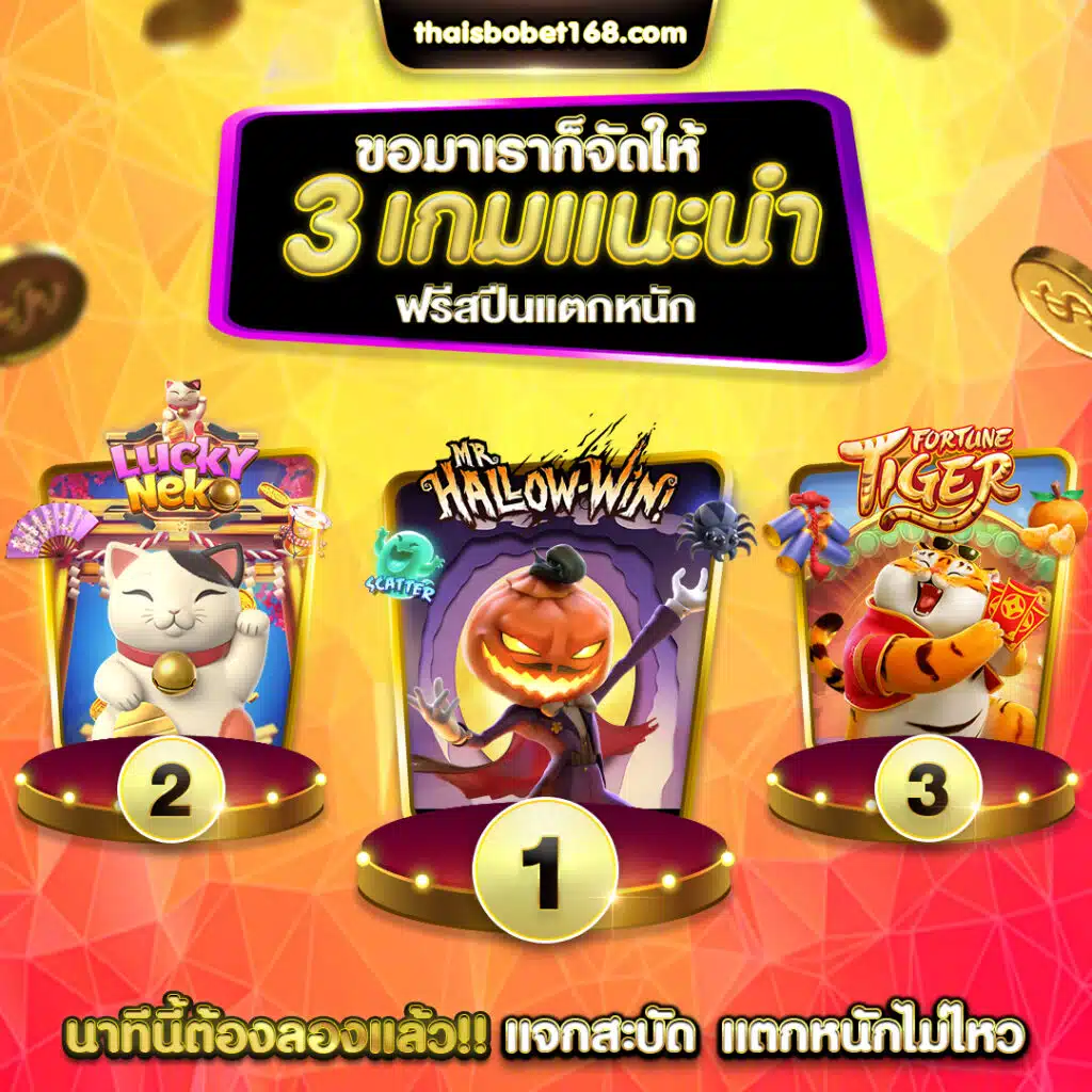 M8win 2026 – Cổng game trực tuyến chất lượng cao - M8win