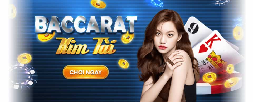 Ưu điểm của dịch vụ website game 88Uu - 88Uu