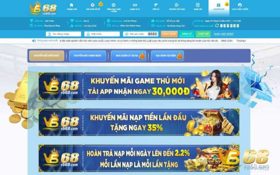 97Win cung cấp rất nhiều sản phẩm giải trí đa dạng - 97Win