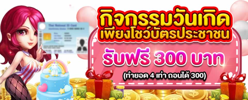 Các liên kết đăng nhập và đăng ký mới nhất của Sv388com cho năm 2026 - Sv388