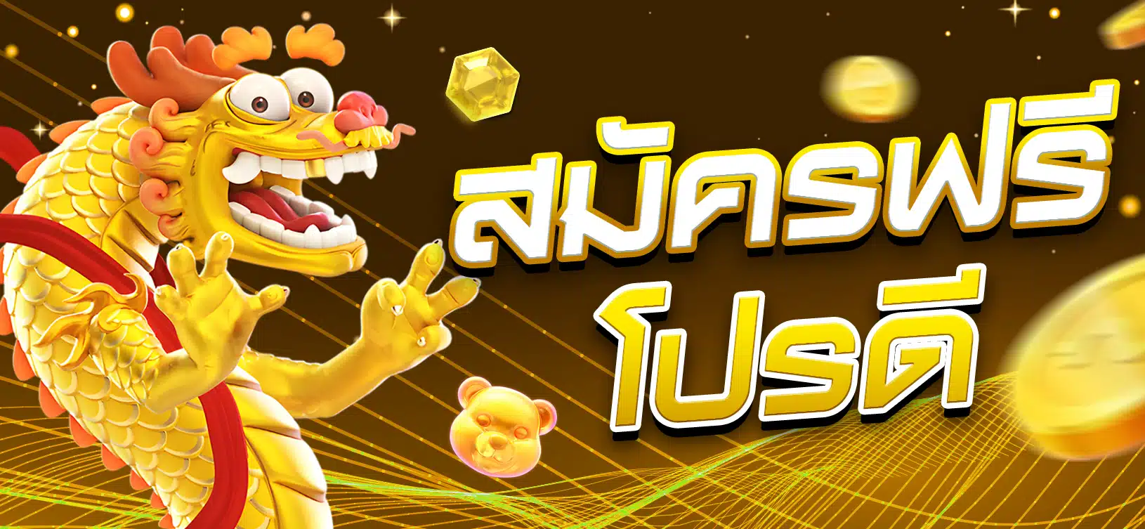 Tôi có thể chơi những trò chơi nào khi mới tham gia trang web game Tobet? - Tobet